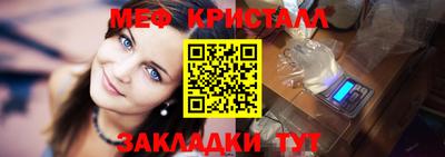 дурь Краснокаменск