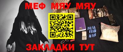 не бодяженный Краснознаменск
