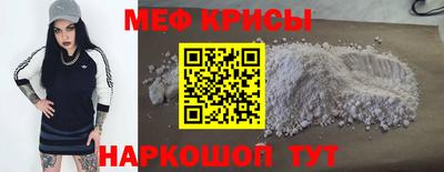 не бодяженный Краснознаменск