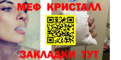 бутик Краснодар