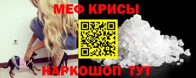 не бодяженный Краснознаменск