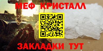 дурь Краснокаменск