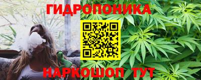 не бодяженный Краснознаменск