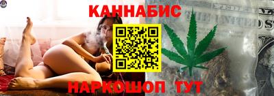 дурь Краснокаменск