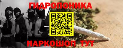 не бодяженный Краснознаменск