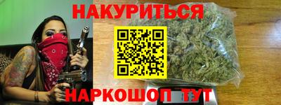 не бодяженный Краснознаменск