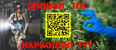 дурь Краснокаменск
