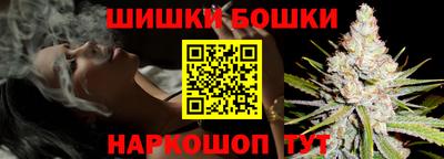 дурь Краснокаменск