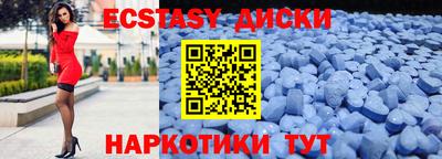 не бодяженный Краснознаменск
