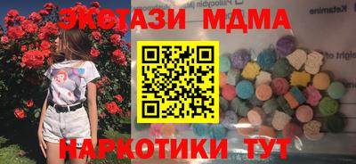 дурь Краснокаменск