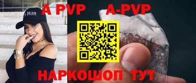 PSILOCYBIN Анжеро-Судженск