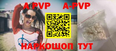 не бодяженный Краснознаменск