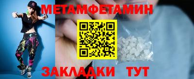 не бодяженный Краснознаменск