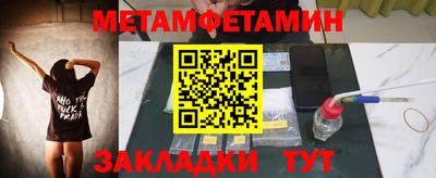 не бодяженный Краснознаменск