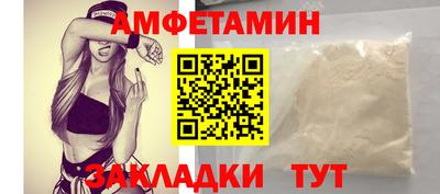 не бодяженный Краснознаменск