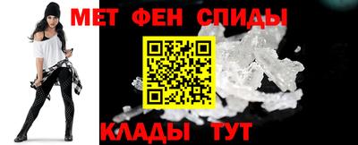 не бодяженный Краснознаменск