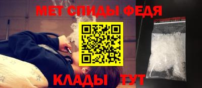 бутик Краснодар