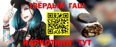 не бодяженный Краснознаменск
