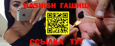 не бодяженный Краснознаменск