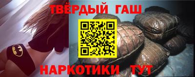 не бодяженный Краснознаменск