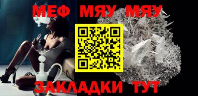бутик Краснодар